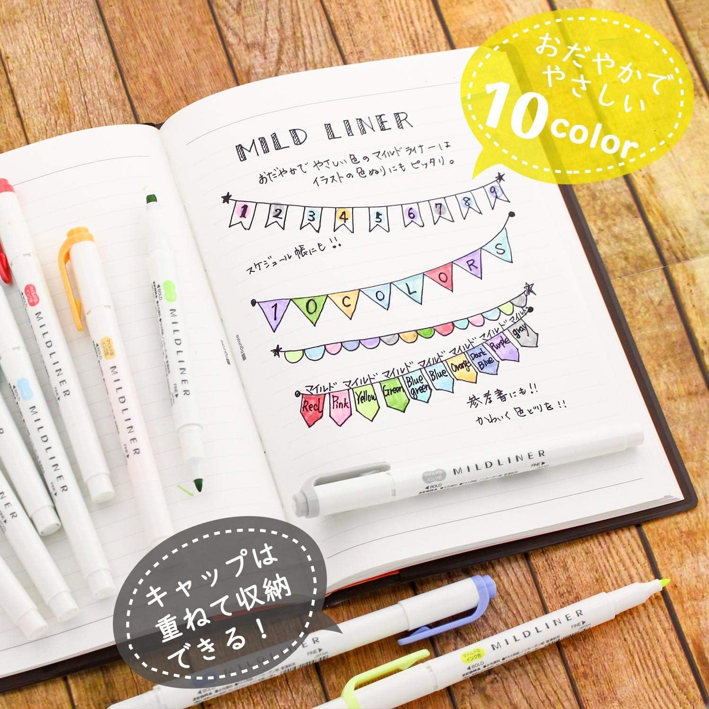 Zebra Mildliner Highlighter Pen 10 Colors Set, Hobonichi Accessories