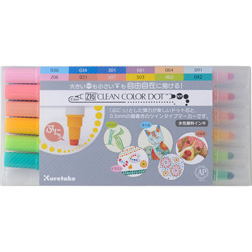 Zig Clean Color Dot Pens Water Based Marker 12 Colors Set, Hobonichi Accessories