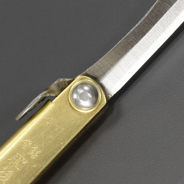 Smallest Model Higonokami Folding Pocket Knife Mini Size, Higo no Kami knife, Japanese Traditional Knife, TRAVELERS Factory accessories