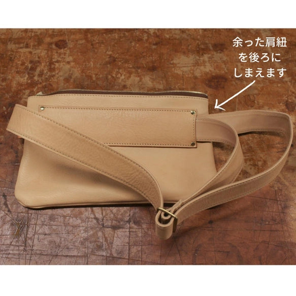 High Quality Tochigi Leather Cross Body Bag, Messenger Bag, Handmade in Japan