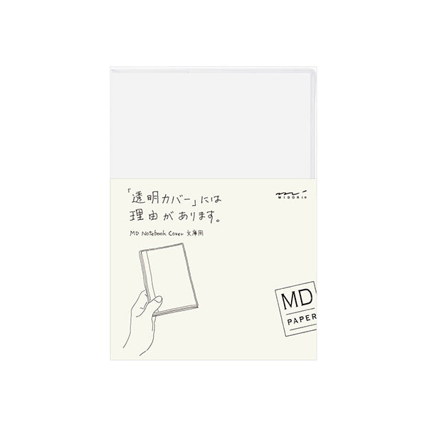 Clear Cover for A6 Size Hobonichi Planners, Midori MD Notebook Cover