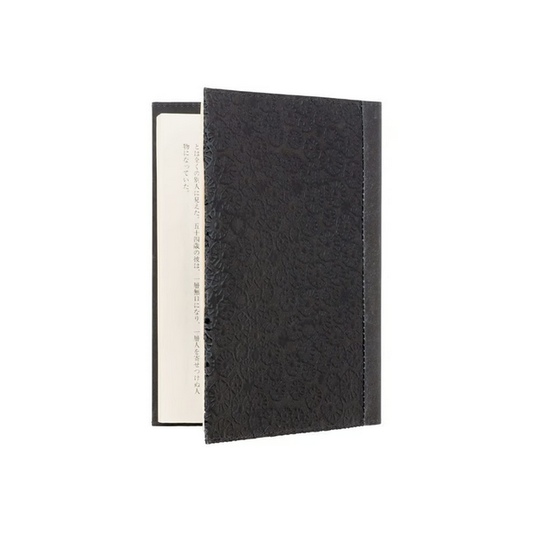 mina perhonen: Book Cover A6 Size - skyful - , Hobonichi Cover