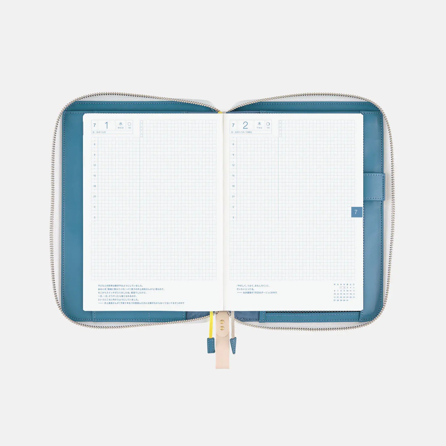 minä perhonen: aalto [Hobonichi Cousin (A5) Techo Cover] (Cover Only)
