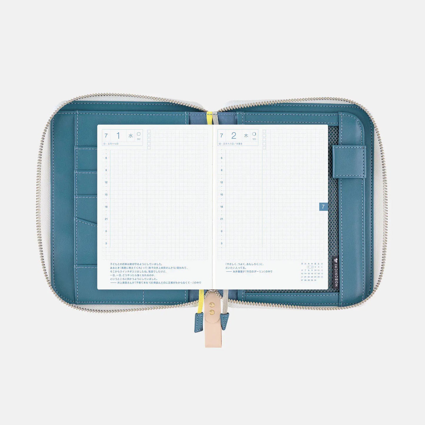 minä perhonen: aalto [Hobonichi Original (A6) Techo Cover]