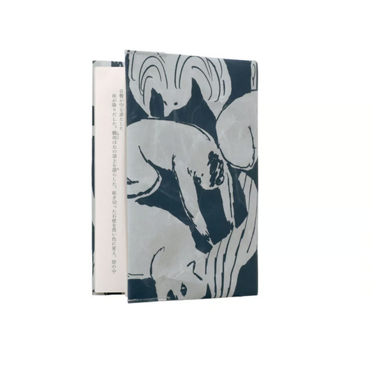 mina perhonen: Book Cover A6 Size - life puzzle / Gray - , Hobonichi Cover