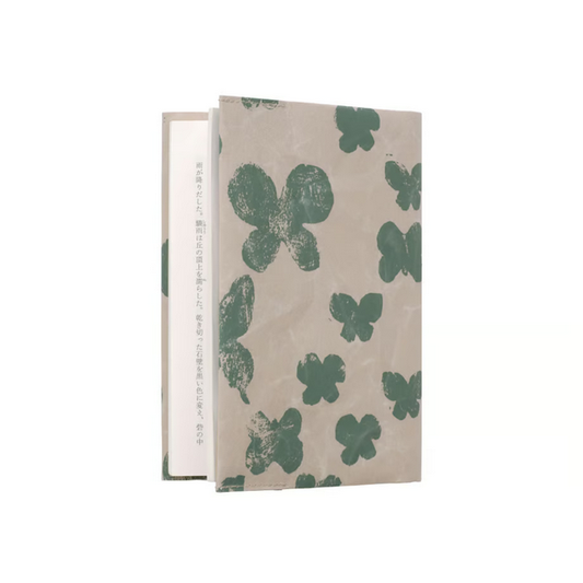mina perhonen: Book Cover A6 Size - memoria / Dark Pink - , Hobonichi Cover