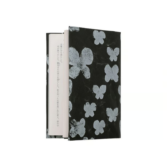 mina perhonen: Book Cover A6 Size - memoria / Black - , Hobonichi Cover