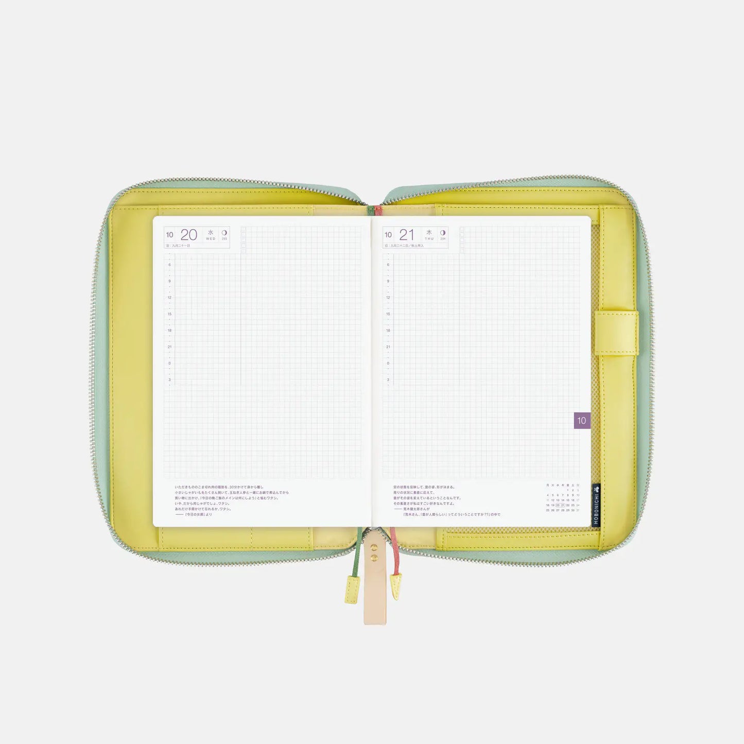 minä perhonen: glass flower (Pink Mix)  [Hobonichi Cousin (A5) Techo Cover] (Cover Only)