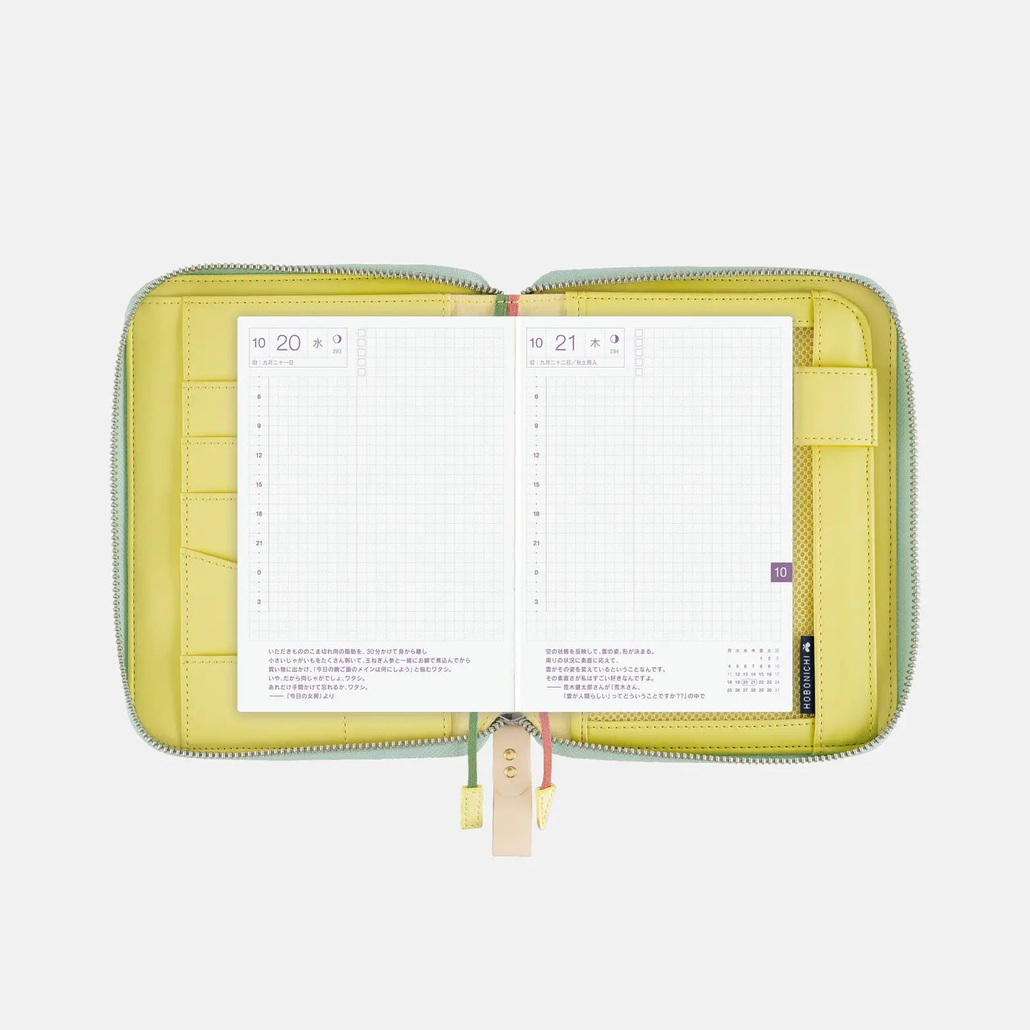 minä perhonen: glass flower (Pink Mix) [Hobonichi Original (A6) Techo Cover] (Cover Only)