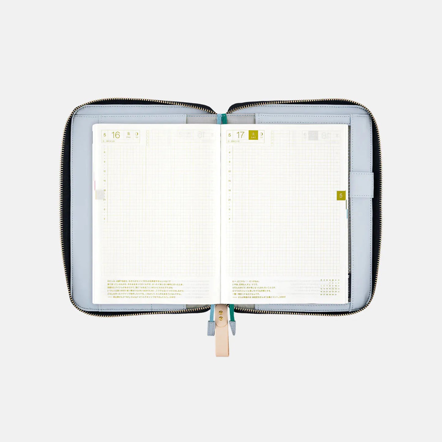 minä perhonen: pomppia (Navy) [Hobonichi Cousin (A5) Techo Cover] (Cover Only)