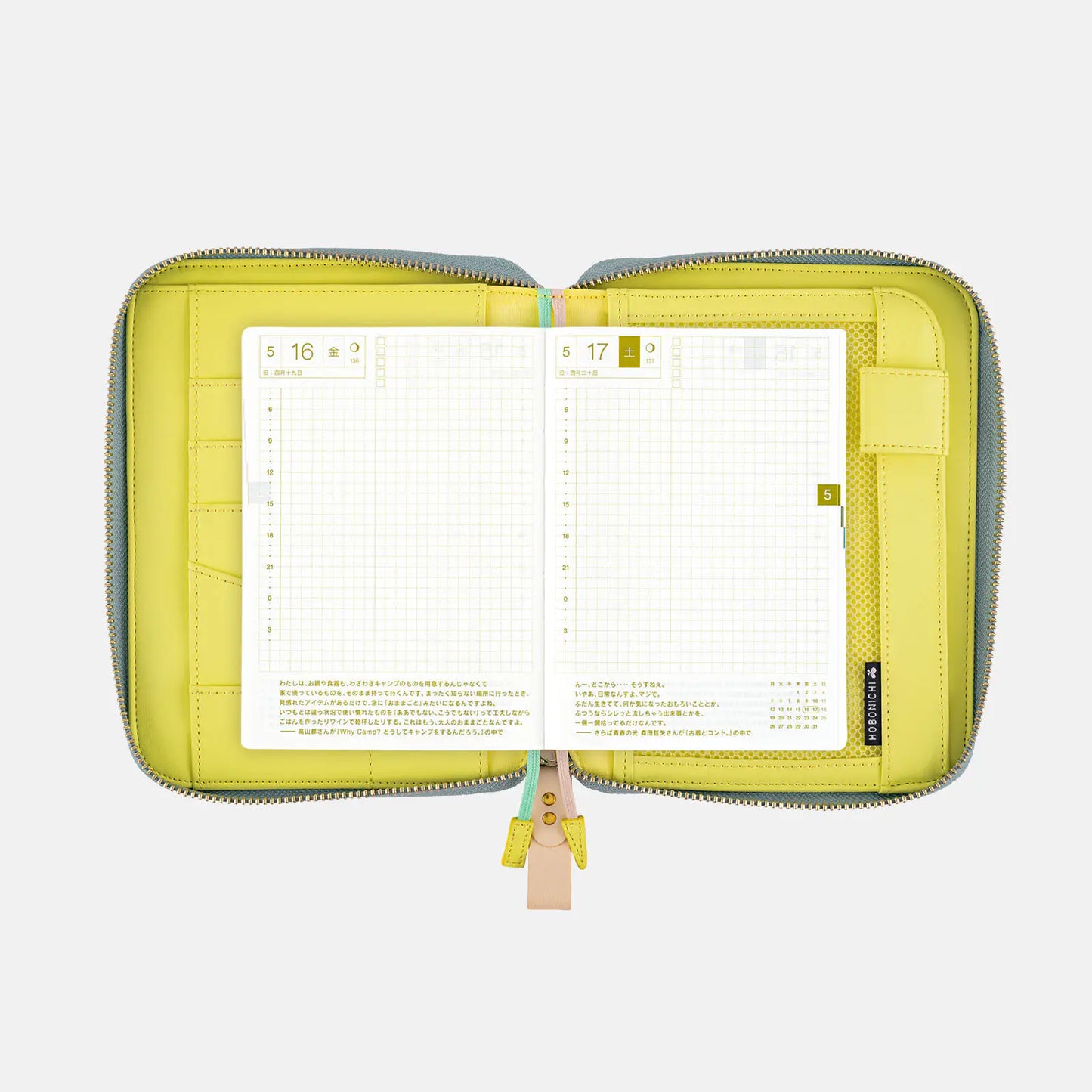 minä perhonen: pomppia (Light Blue) [Hobonichi Original (A6) Techo Cover] (Cover Only)