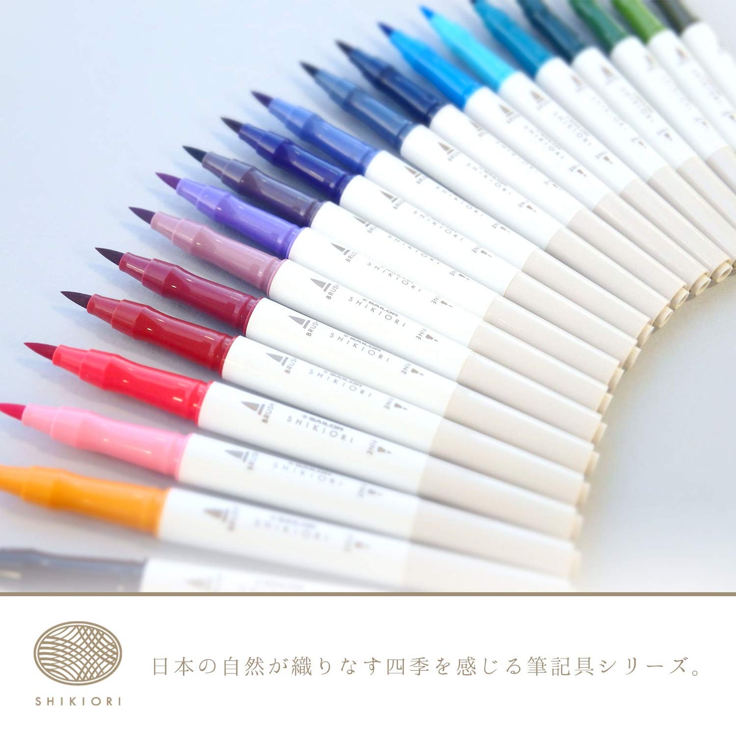 Sailor Shikiori Calligraphy Brush Pen 20 Colors Set, Hobonichi Accessories