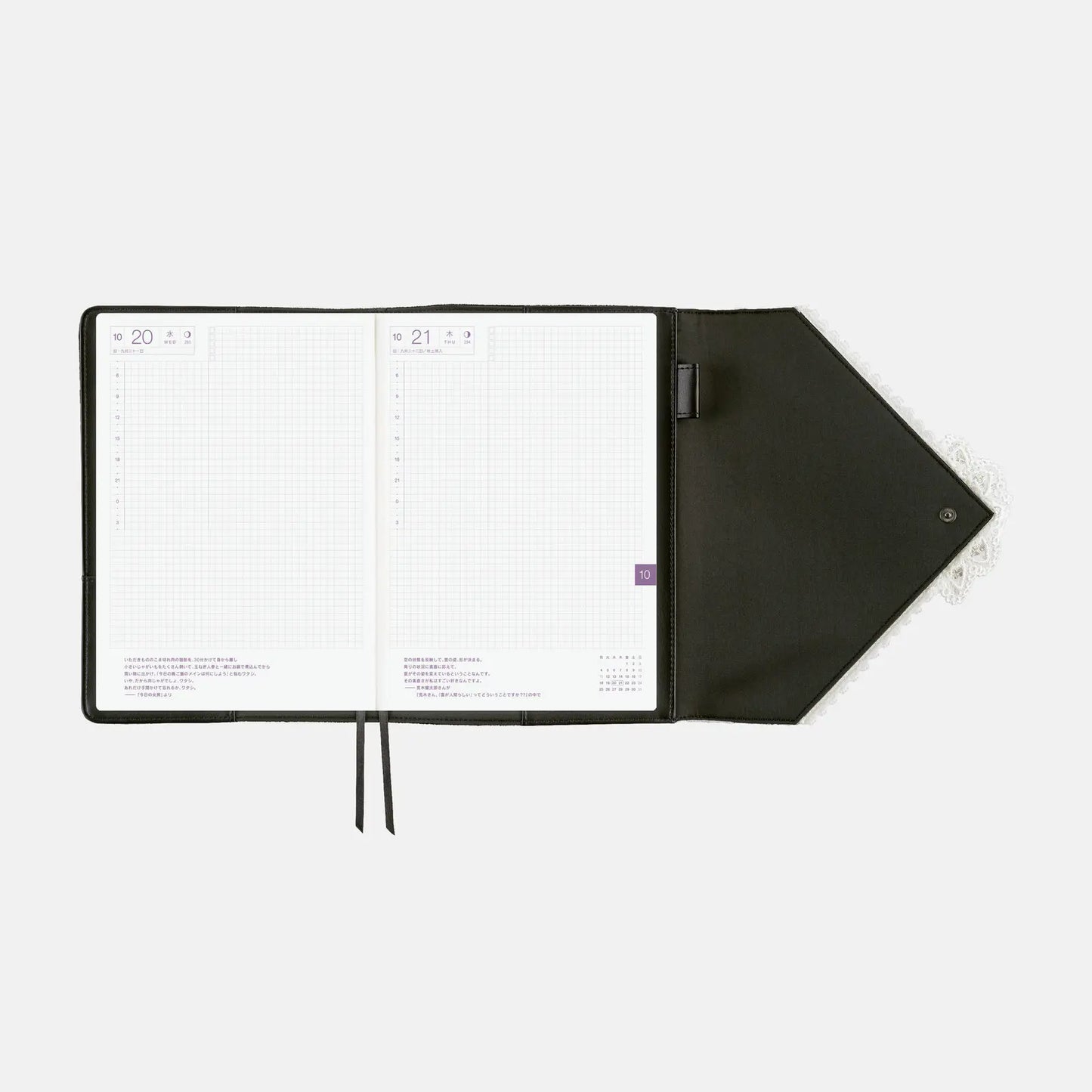tanakadaisuke: White Handkerchief Diary  [Hobonichi Cousin (A5) Techo Cover] (Cover Only)