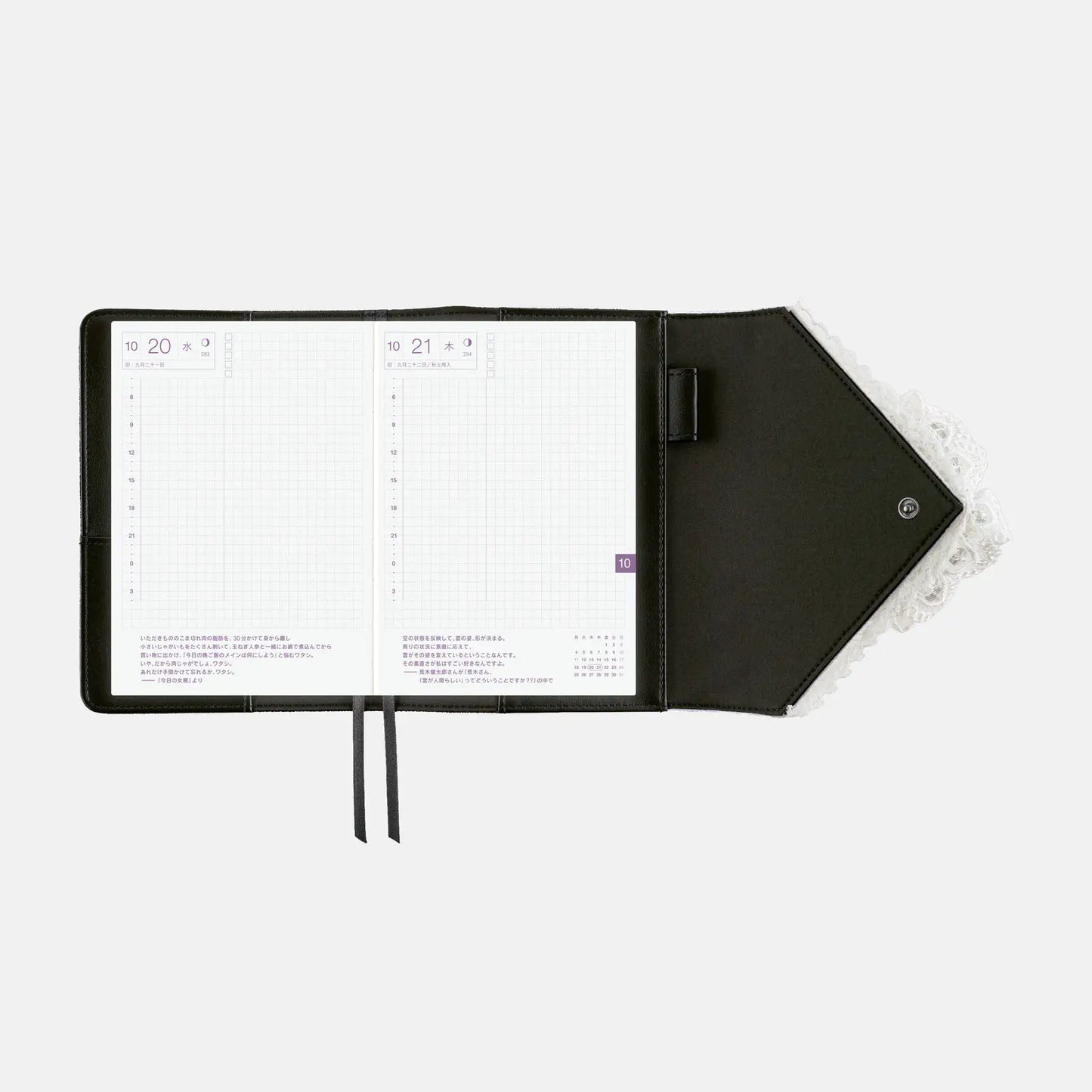 tanakadaisuke: White Handkerchief Diary [Hobonichi Original (A6) Techo Cover] (Cover Only)